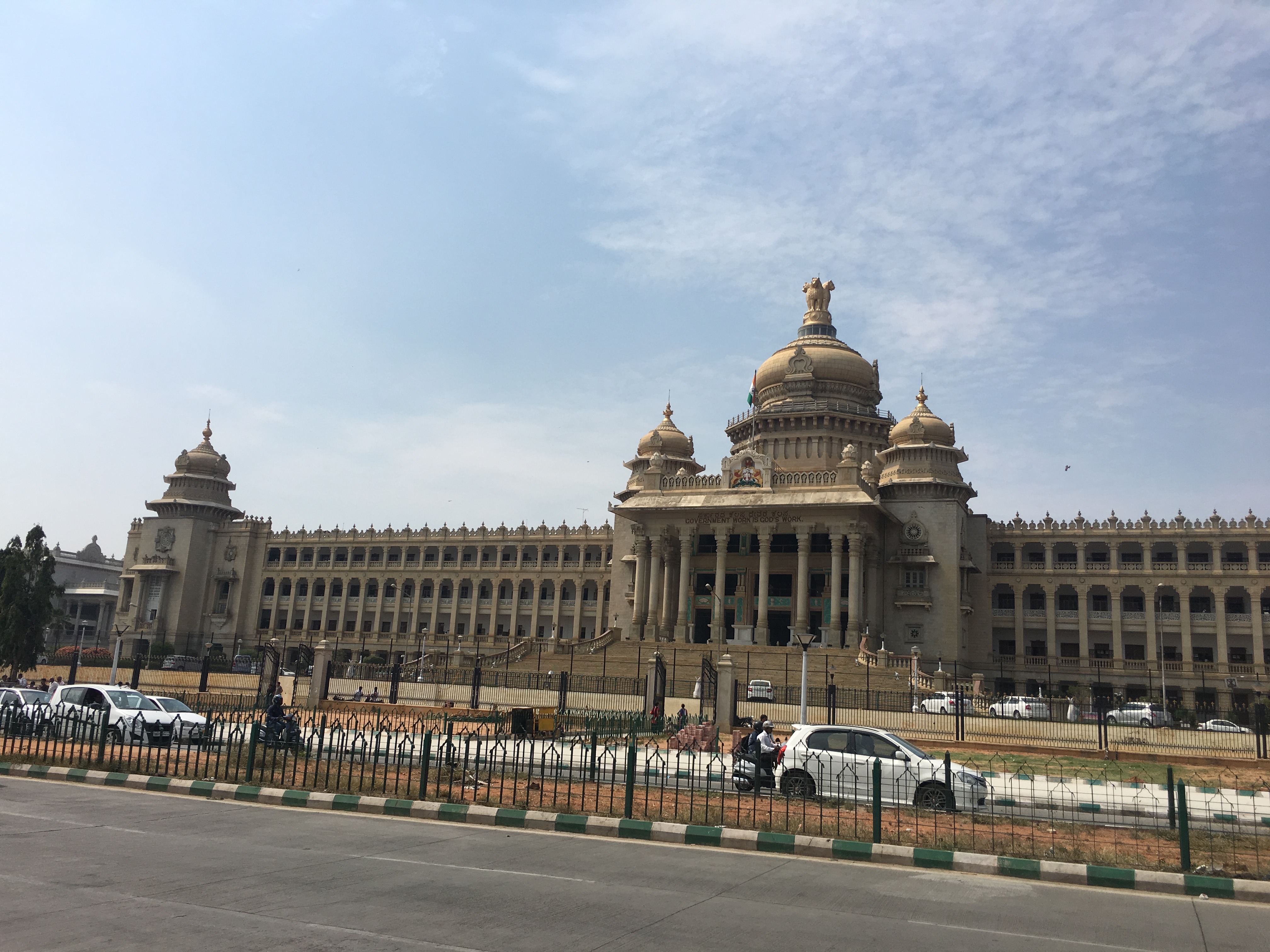 Vidhana Soudha